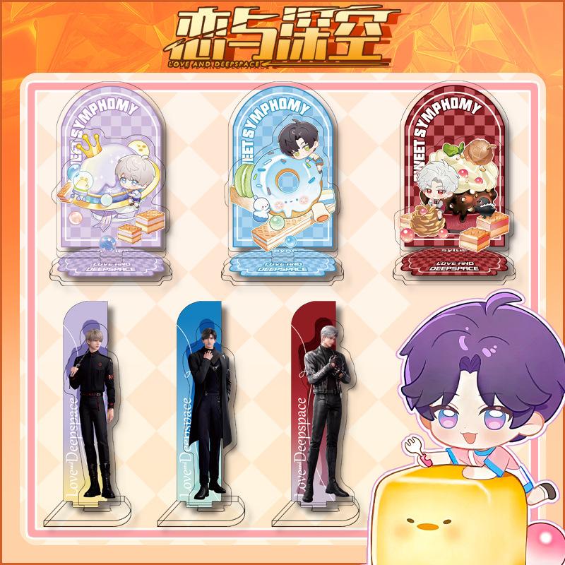 New Love And Deepspace Acrylic Stand Sylus Zayne Xavier Rafayel Game Characters Display for Desk Decor
