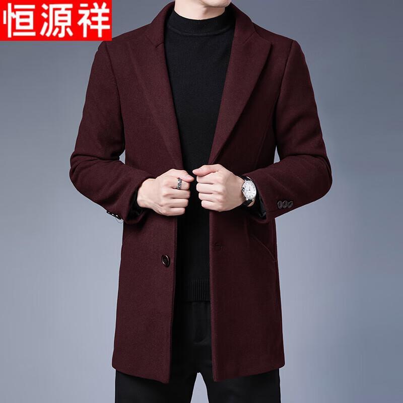 

Hengyuanxiang Men s Winter Wool Blend Mid-length Overcoat M
