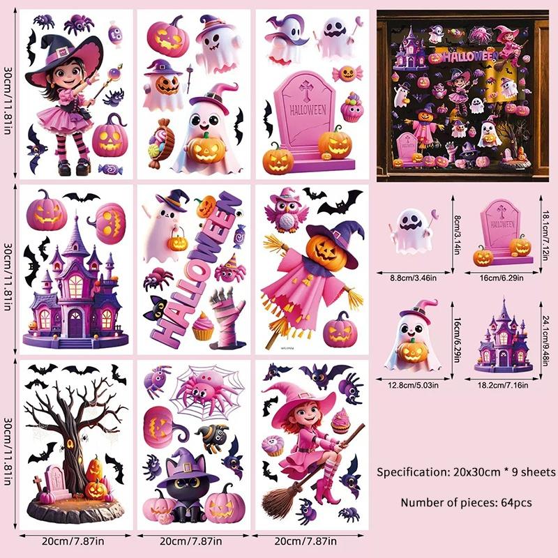 6/8/9 Sheets Halloween Window Clings Cute Ghost Pumpkin Bat Removable Self Adhesive For Home Party Glass Decor