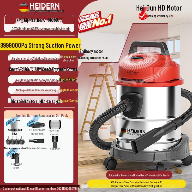 High-Power Industrial & Household Vacuum Cleaner with Strong Suction