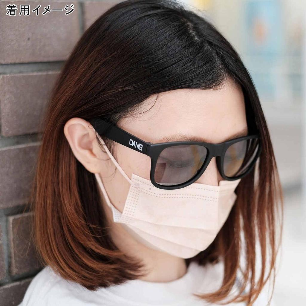 DANG SHADES Unisex Loco Premium Lens Sunglasses (vidg00430-lbk)