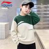 Li-Ning Kids' Fleece-Lined Pullover Sweatshirt