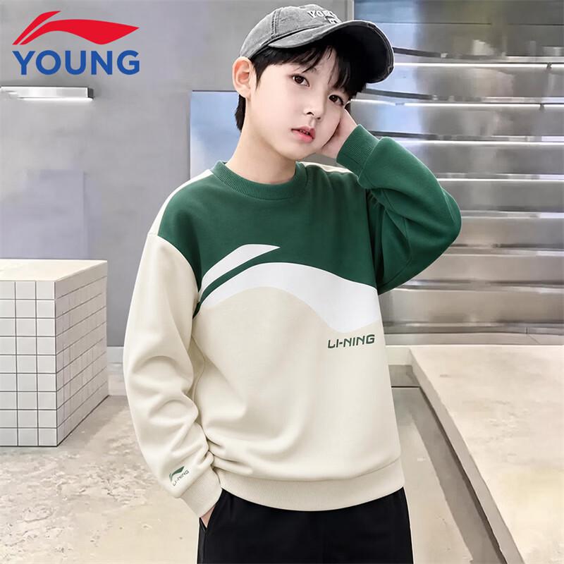 Li-Ning Kids' Fleece-Lined Pullover Sweatshirt