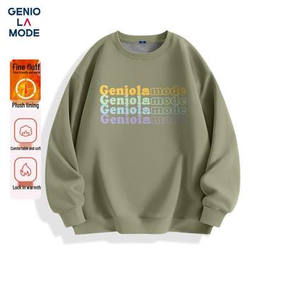 GENIOLAMODE Herren Plüschgefüttertes Bedrucktes Rundhals-Sweatshirt
