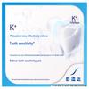 Sensodyne Whitening Formula Toothpaste