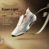 New LiNing Super Light 21 Slip Resistant, Abrasion Resistant, Breathable Low Top Running Shoes Women's White ARBU002-49