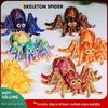 3D Printed Articulated Spider Skeleton Simulation Toy - Creative Halloween Decoration