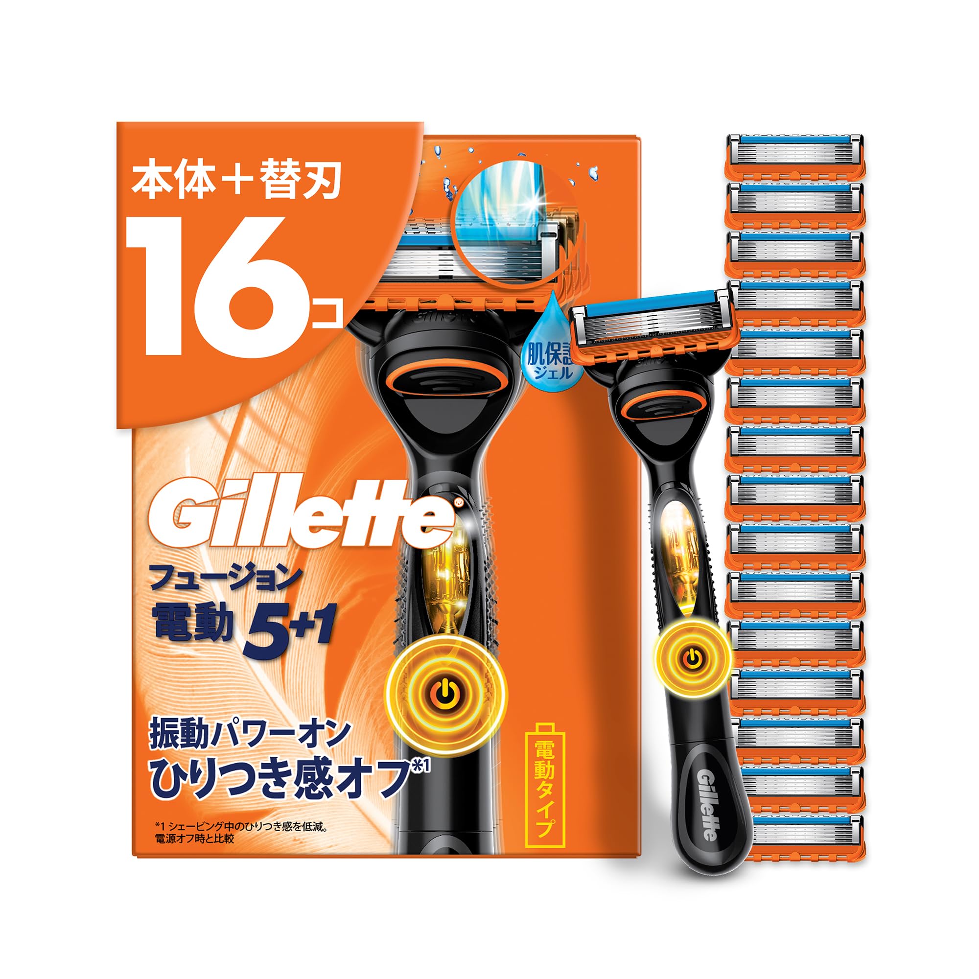

Gillette Fusion Electric Razor with 16 Replacement Blades Men s