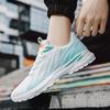 Fashion New Casual Training Sneaker Men's Fashion Trend Running Lace Up Lightweight Breathable Mesh Vulcanized Shoes Tenis Masculino