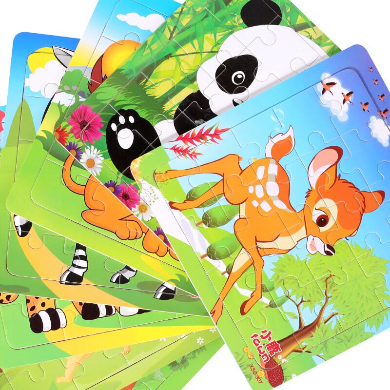 Wooden Animal Puzzles for Kids