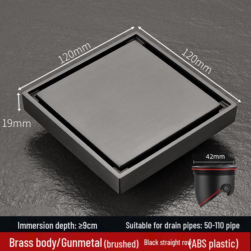 CHENDU Invisible Floor Drain