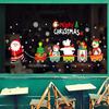 Christmas Wall Window Stickers Marry Christmas Decoration For Home 2025 Christmas Ornaments Xmas Navidad Gift New Year 2025