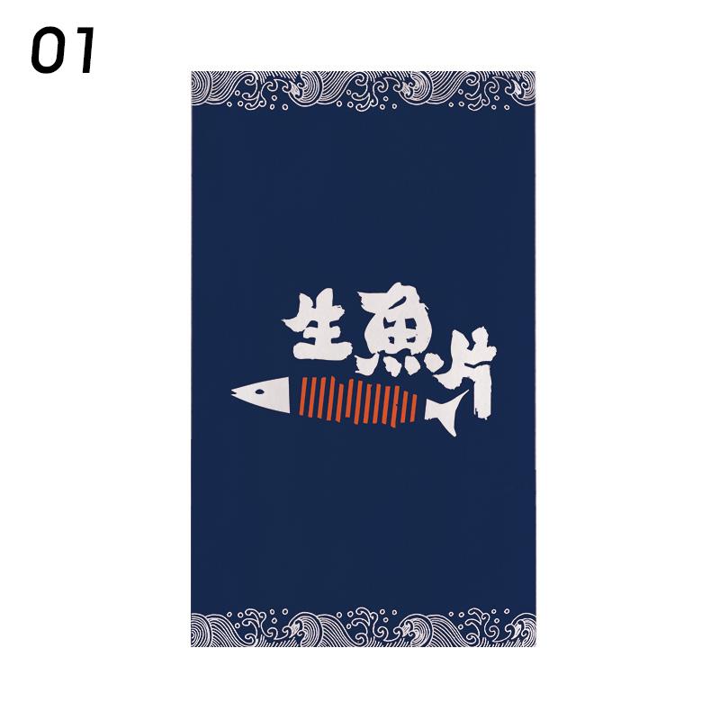 Japanese Style Door Head Half-curtain Noren Cuisine Izakaya Sashimi Seafood Restaurant Decor Short Curtains Kitchen Partition