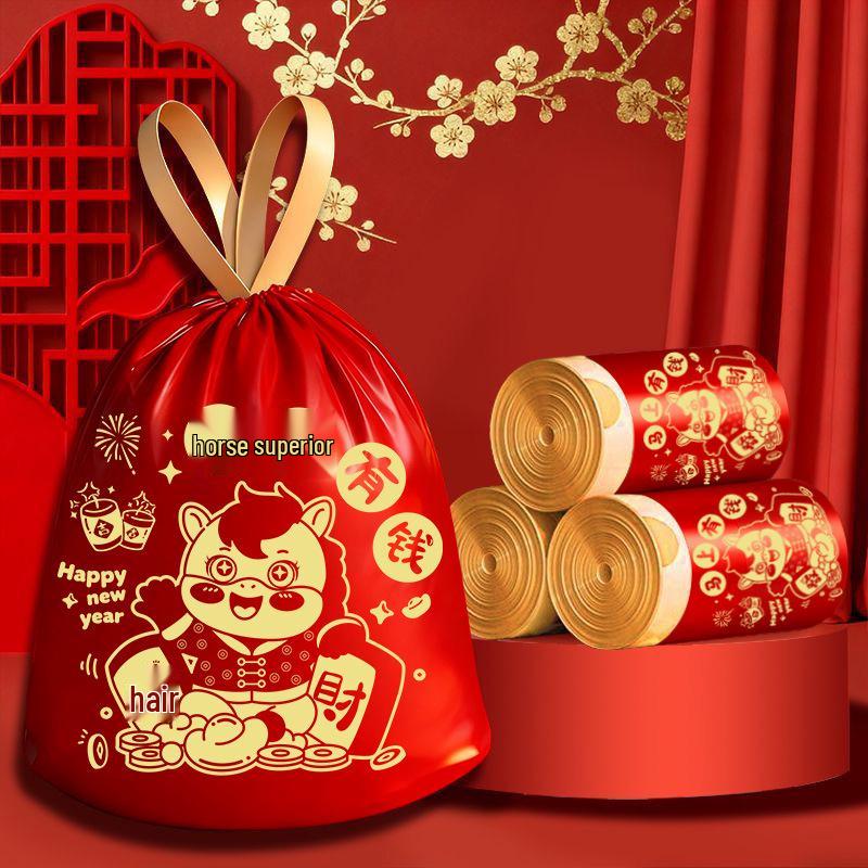 New Year Lucky Extra Thick Red Drawstring Garbage Bags - Tear-Resistant & Handheld for Kitchen Use