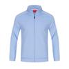 ANDITAN Men's Knitted Sports Jacket C1105A