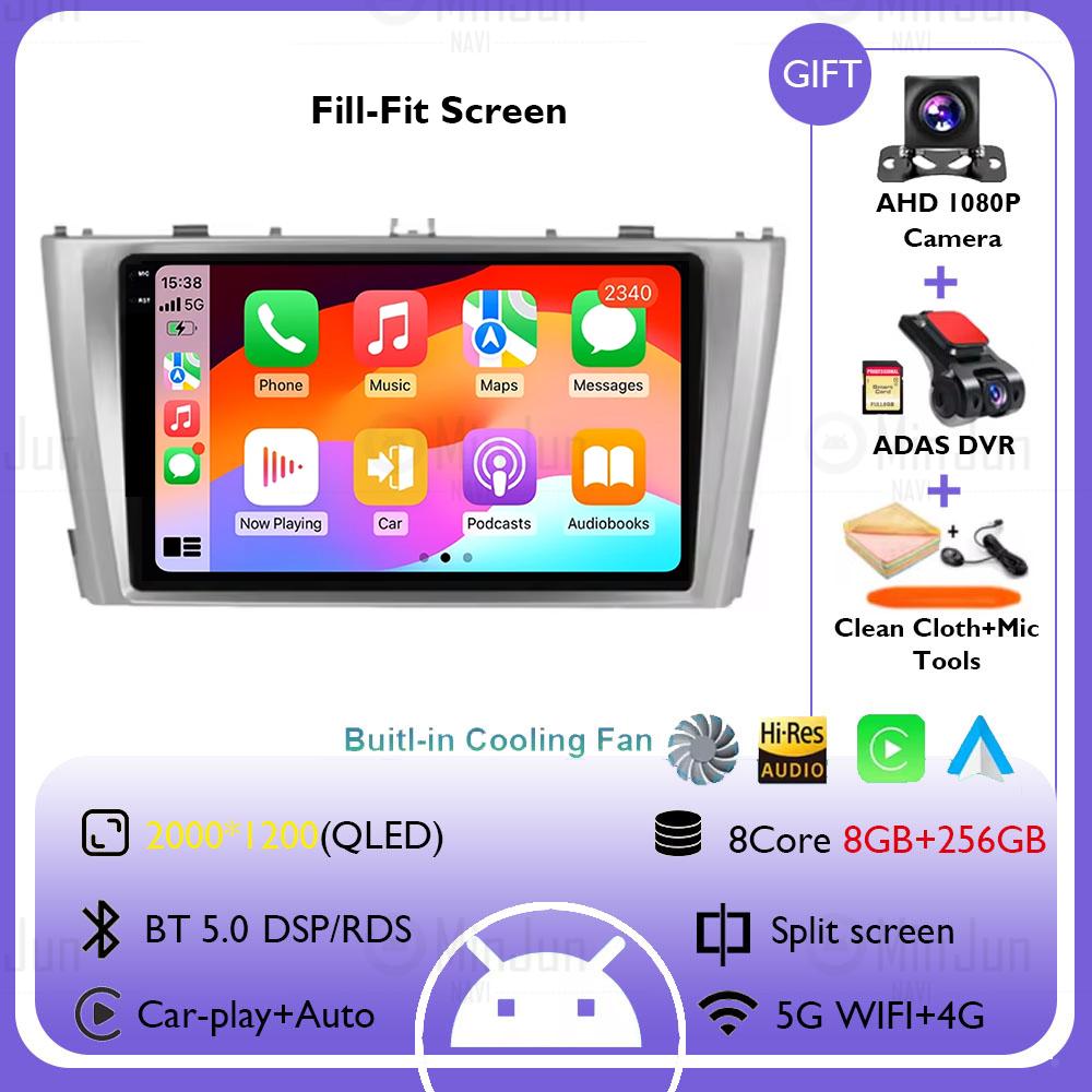 Multimedia Android 14 Pentru Toyota Avensis T27 2008-2015 WIFI+4G Carplay Autoradio Navigație GPS Sisteme auto inteligente stereo