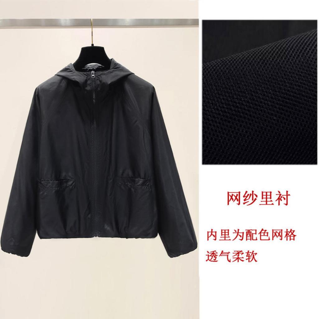 Summer Sun Clothing Women's Jacket Outdoor Sports Quick,drying Jacket