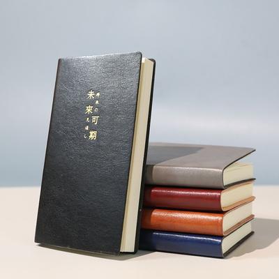 Scrapbooking A7 Mini-Notizbuch Agenda Organizer Taschennotizblock 100 Blatt Schulbriefpapier