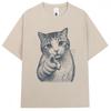 Guide Cat Fashion Round Neck Pure Printed Unisexs And Unisexs Short Sleeved Summer New Personalized Casual Tshirt