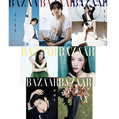 Harper's Bazaar Korea 2026 APRIL Marke, Kim Seon-ho, Moon Ga-young, KPOP, KSTAR
