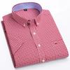 Cămașă bărbătească Oxford din bumbac de înaltă calitate, cu mânecă scurtă, pentru confort de vară, respirabilă, clasică, culoare uni, carouri, business, casual