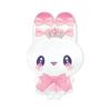 Kamio Japan Plush Toy Magical Berry Berry Strawberry 230927