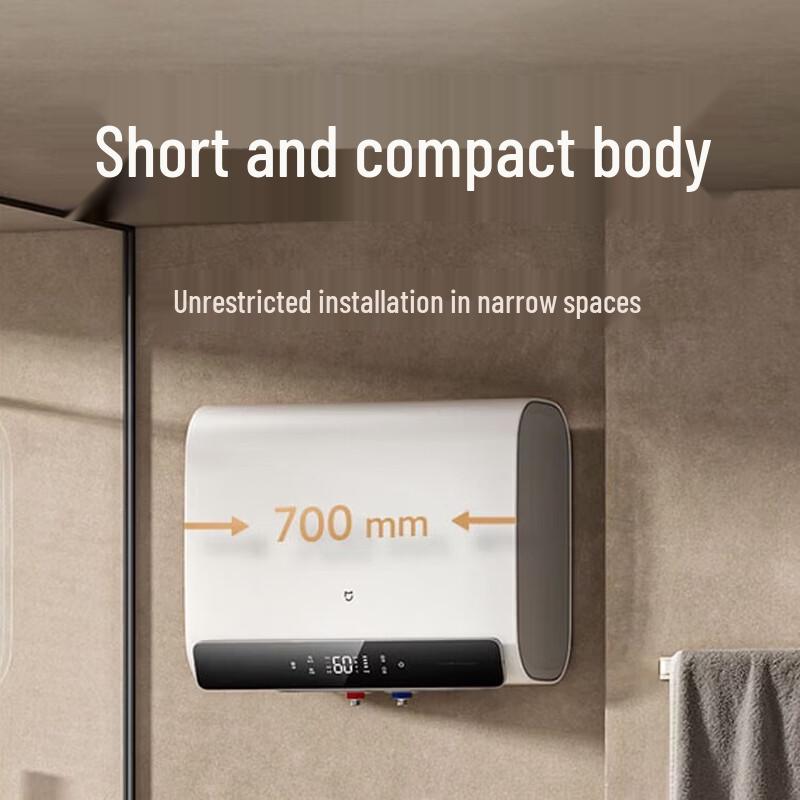 Xiaomi Mijia 60L Smart Electric Water Heater 2