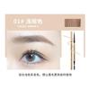 Xixi - Dual Head Eyebrow Pencil - 3 Colors