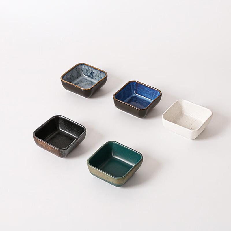 Square Ceramic Dipping Dishes