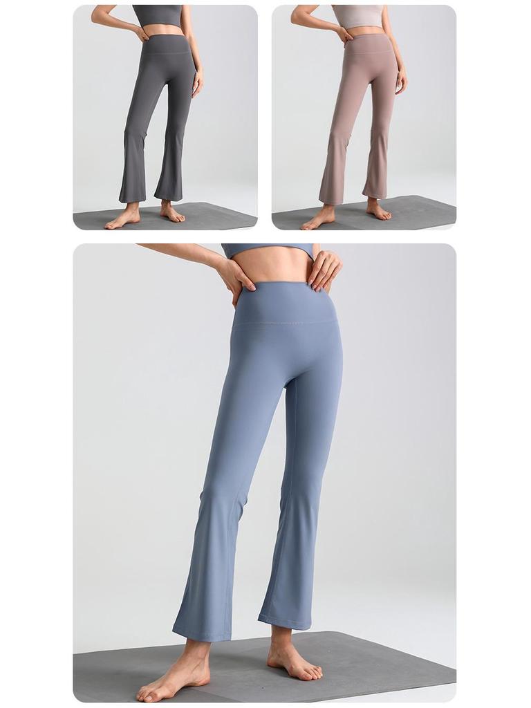 LULU Nude Feel Outdoor Fitness Petite Wide-Leg Flare Yoga Pants for Women