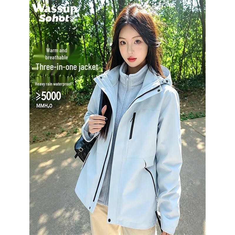 Wassup Sohot Men's Outdoor Jacket