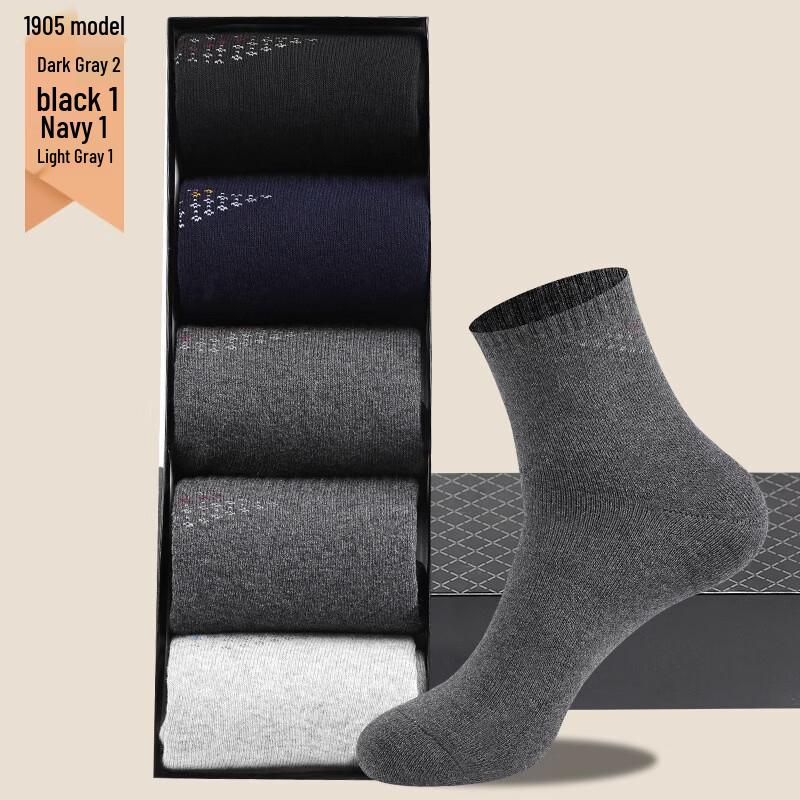 Langsha Men s Fleece-Lined Mid-Calf Socks - 5 Pairs