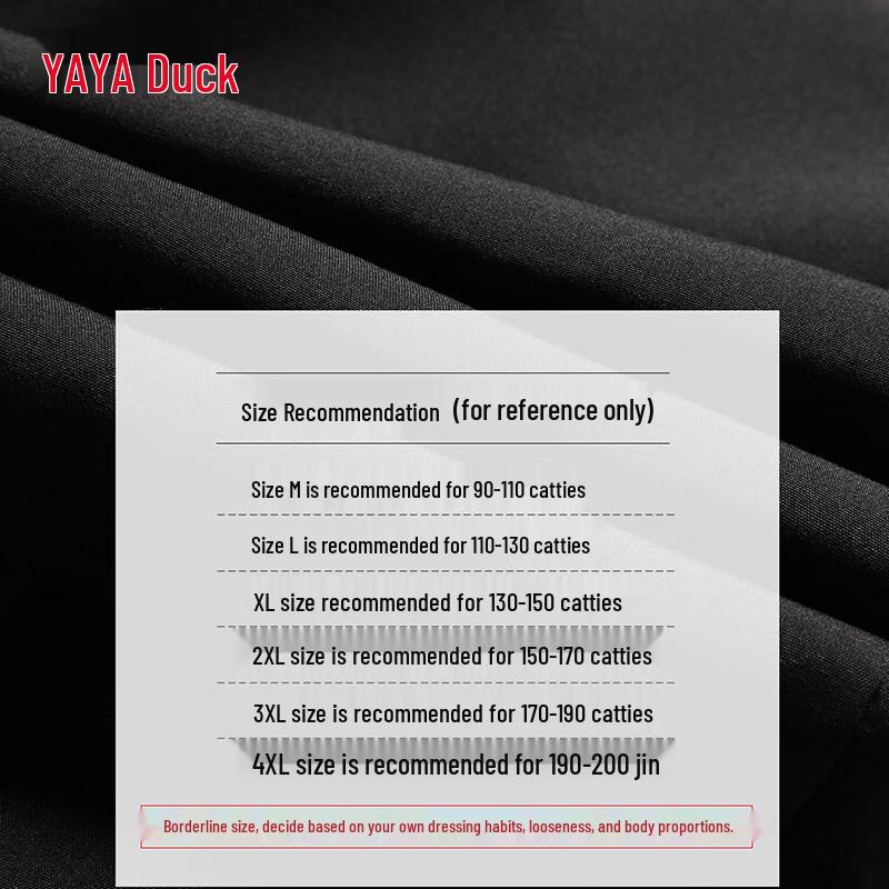 Men's 90% Duck Down Business Casual Winter Pants