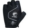 Chiba Cool Air Fingerless Cycling Gloves