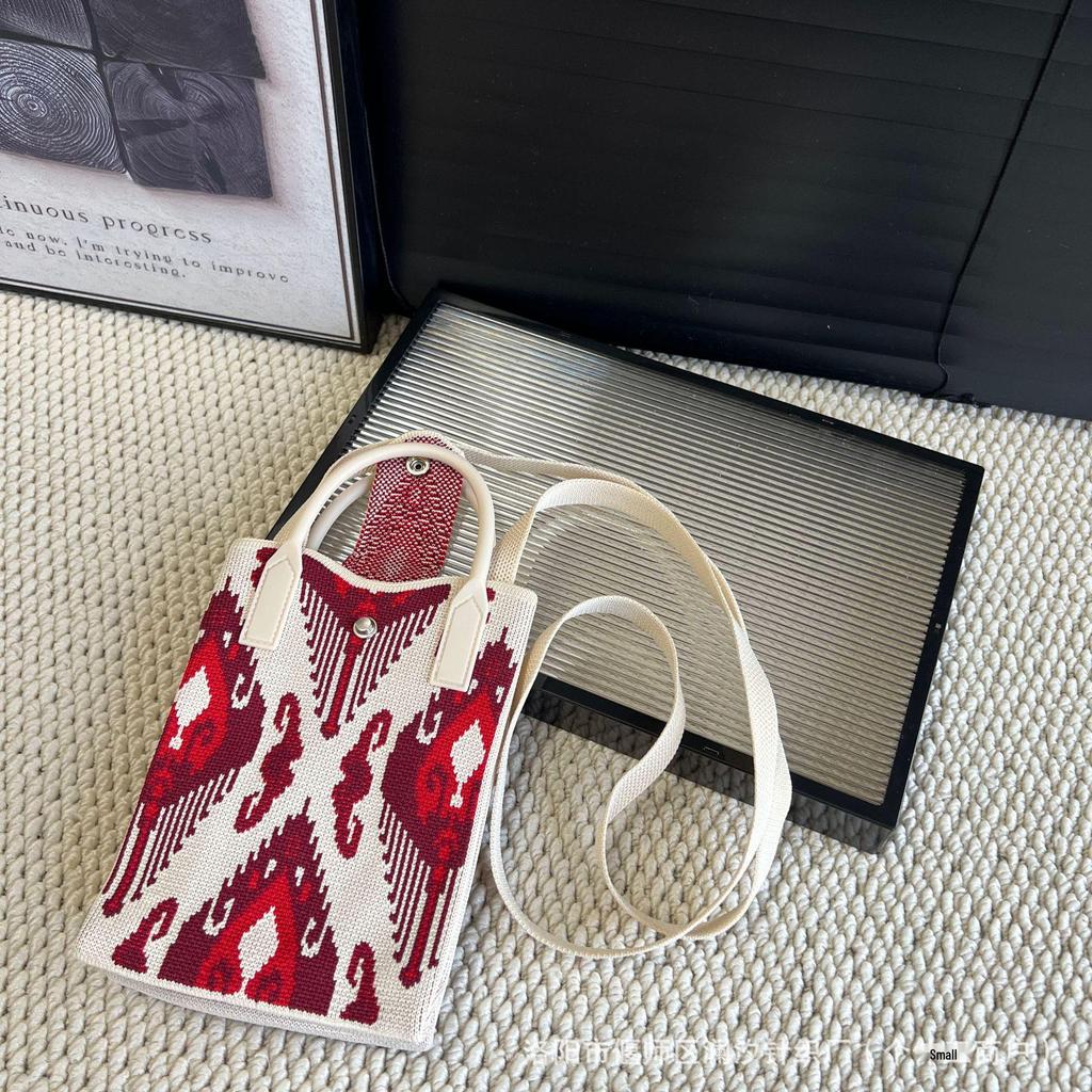 Xinjiang Adeles Ethnic Bohemian Knit Crossbody Coin Purse