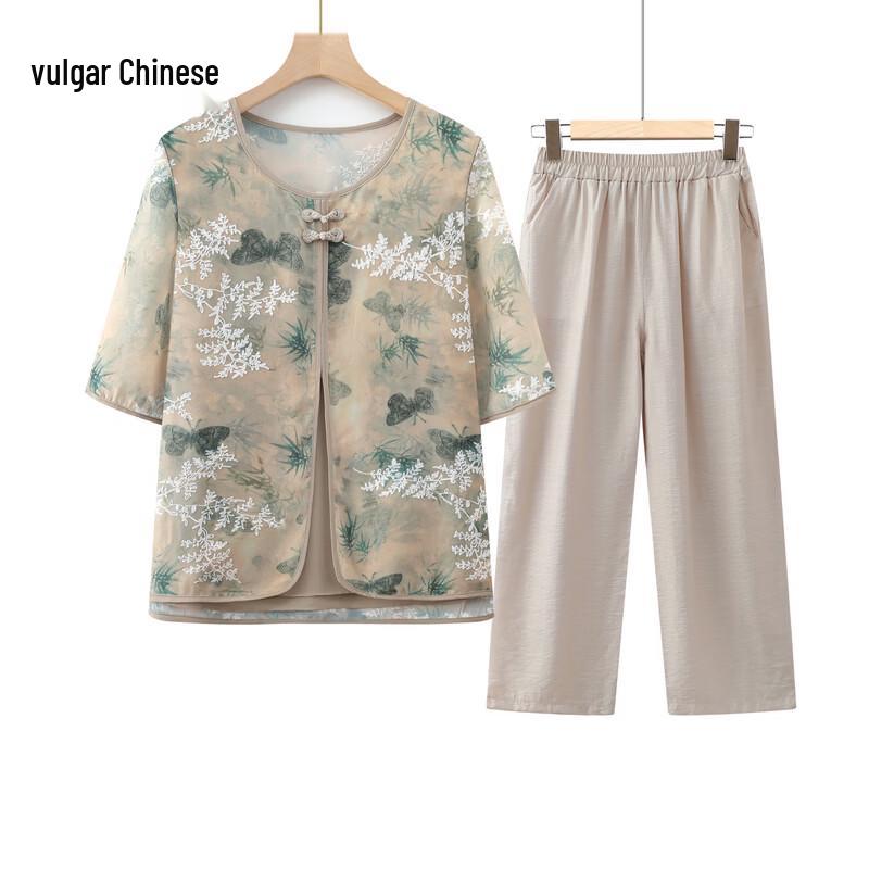 Elderly Women s Chinese Style Faux Two-Piece Summer Set 5XL
