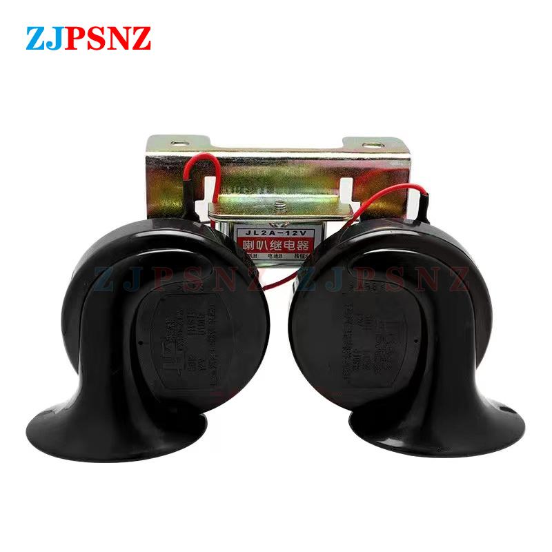 12V 24V Car Snail Horn With Relay Metal Bracket High/Low Dual-Tone Sound Electric Horn Kits Waterproof For Truck Auto Motorcycle