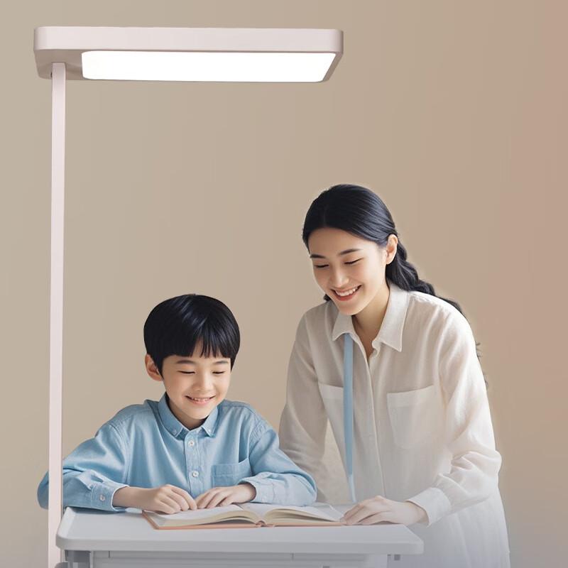 UOSU Smart Full-Spectrum LED Floor Lamp