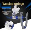 Κτηνιατρική Σύριγγα για Συνεχή Ένεση Εμβολίου σε Χοίρους, Βοοειδή, Πρόβατα, Πουλερικά