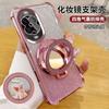 Applicable To Huawei Series Nova15 Glitter Mobile Phone Case with Makeup Mirror Bracket Lens Film All-inclusive Anti-drop Soft Case