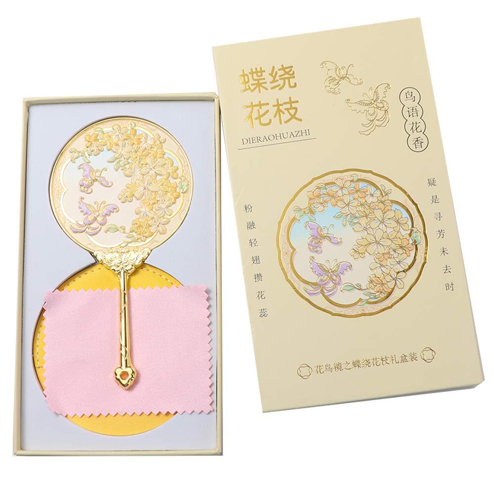 Exquisite Portable Chinese-style Handheld Mirror Butterfly Emboss Cosmetic Mirror Flower Pattern Round Makeup Mirror Makeup