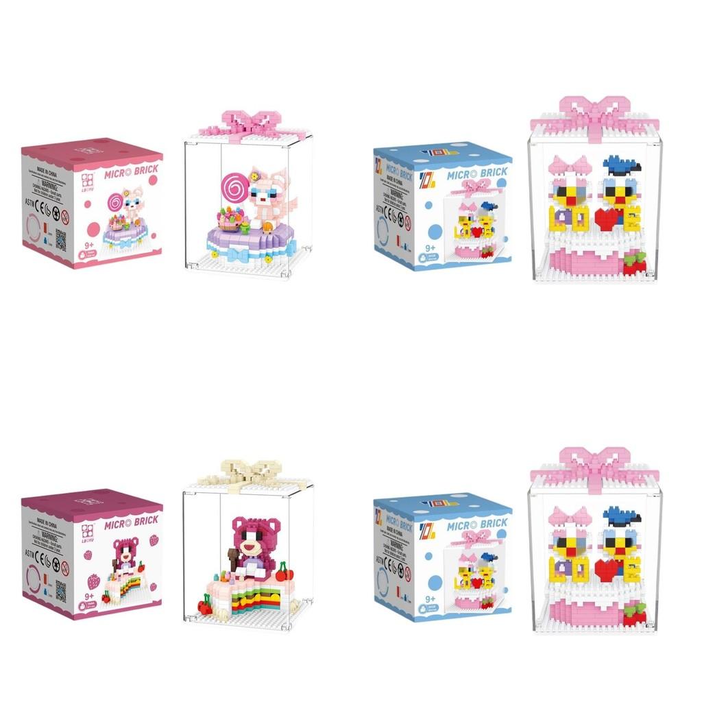 Lbyu Cute Birthday Cake Mini Building Blocks Toy For Girls