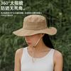 Sommer doppelseitiger Sonnenhut Damen schnelltrocknender wasserdichter Fischerhut große Krempe vielseitig Outdoor UV-Schutz Sonnenschutzhut