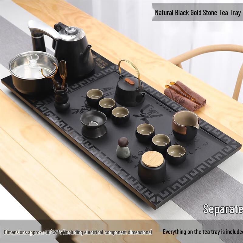 Qianxing Automatic Wujin Stone Tea Tray Set