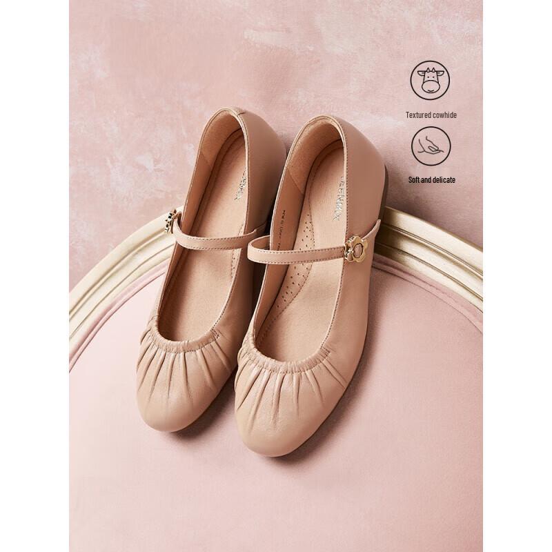 TEENMIX Women s French Academic Mary Jane Shoes CR903CQ4 37