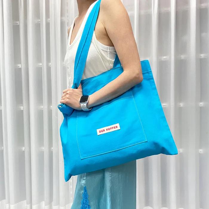 SHOPPER POCKET BAG [L/BLUE]