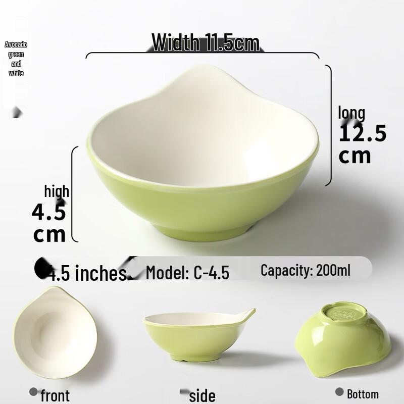 Jijun Melamine Dipping Sauce Bowl with Handle