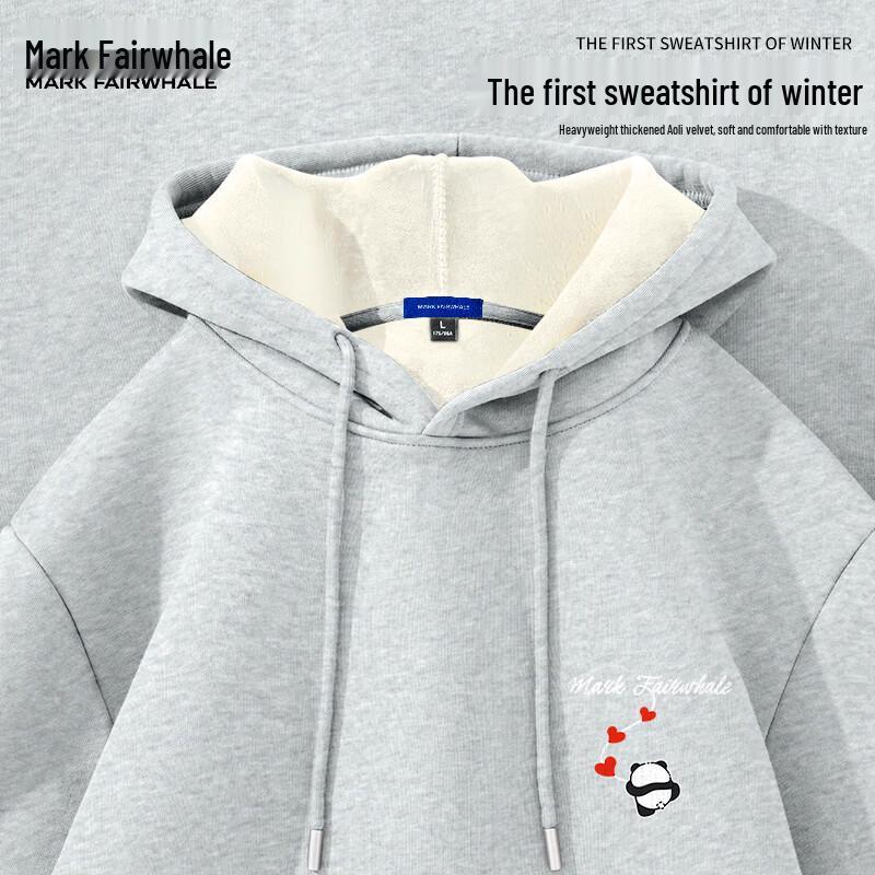 Mark Fairwhale Men's Heavyweight Fleece Hooded Sweatshirt