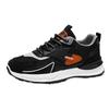 Autumn men's shoes new breathable mesh sneakers men's trendy versatile platform casual running shoes