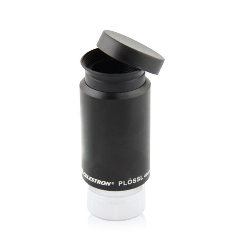 40mm HD Eyepiece for Astronomical Telescopes
